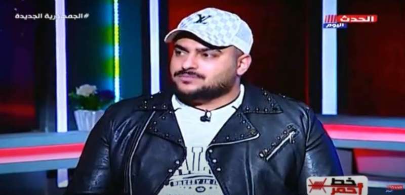 خط أحمر