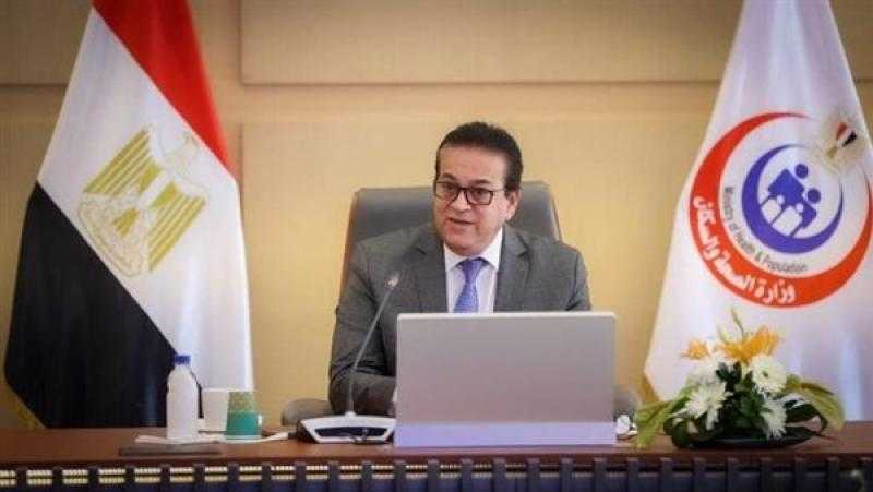 عبد الغفار: إطلاق مبادرة رئاسية حول «صحة الرئة» قريبًا