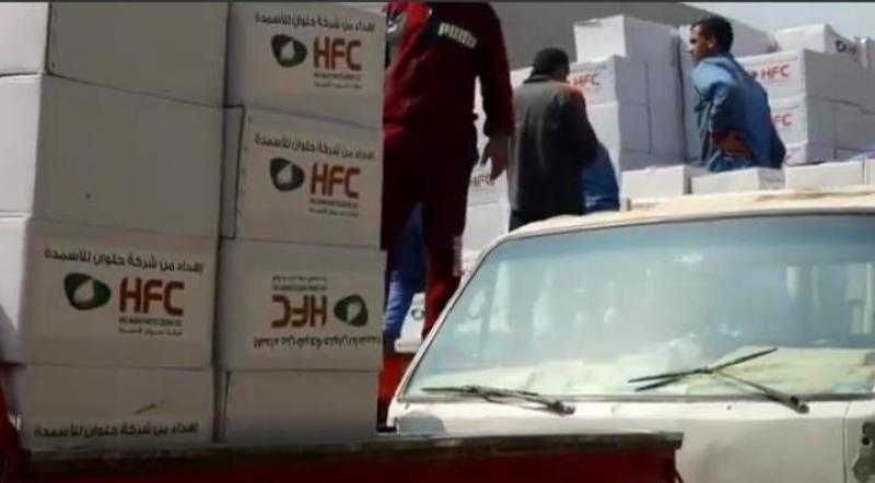 حلوان للأسمدة توزع 3500 كرتونة رمضان و1500 كيلو لحمة بالصف والتبين