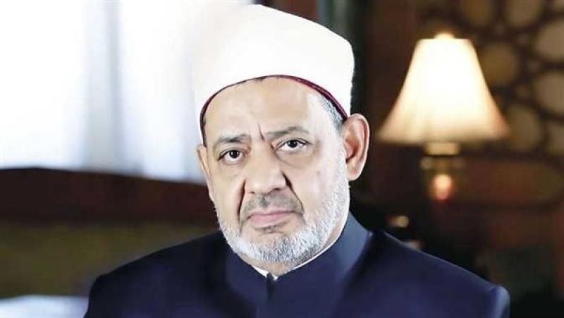 شيخ الأزهر: الإسلام كفل للمرأة الانفراد بالذمة المالية والتصرف فيها