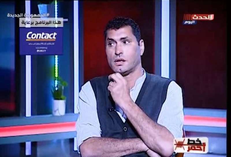 خط أحمر