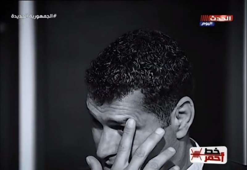 خط أحمر