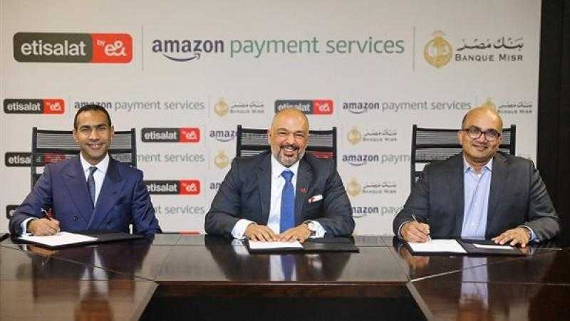 تعاون بين اتصالات e& وبنك مصر وأمازون لتوفير الخدمات الرقمية