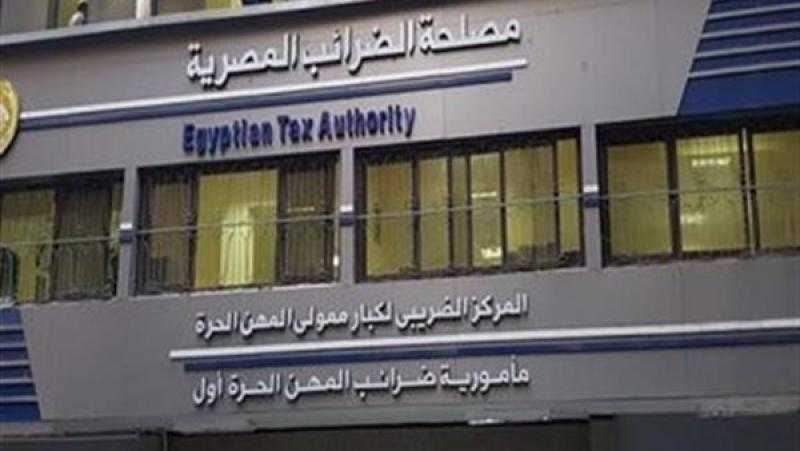 المالية: إرسال 83 مليون إيصال عبر المنظومة الإلكترونية حتى الآن