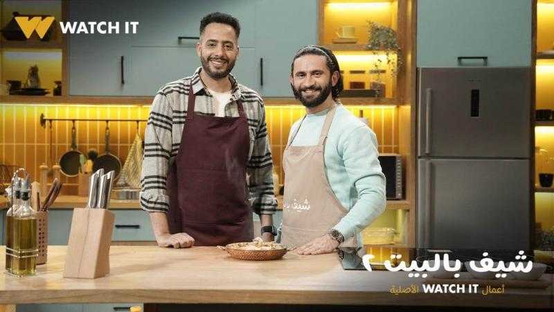 في ثامن حلقاته.. عصام السقا ضيف برنامج «شيف بالبيت 2»