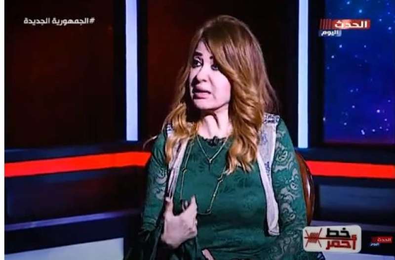 خط أحمر