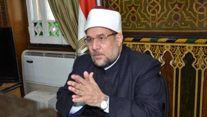 وزير الأوقاف: كل عمل ثقافي جاد إضافة حقيقية في بناء وعي رشيد