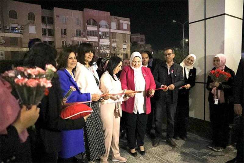 مايا مرسي: مستشفى بهية الشيخ زايد مستعد لاستقبال 1000 سيدة في اليوم