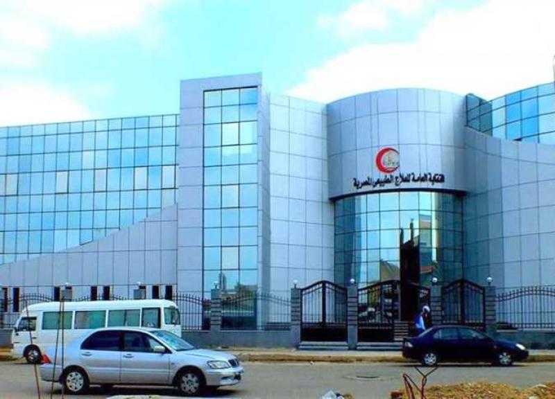 نقابة العلاج الطبيعي تطالب المواطنين بالتأكد من هوية مقدمي الخدمات الطبية