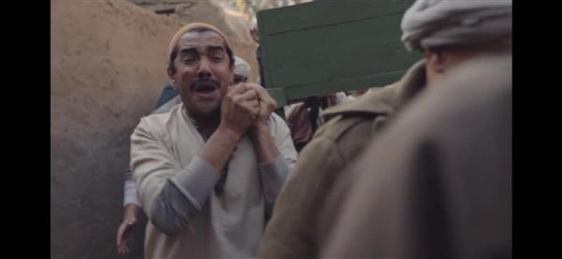 خط أحمر