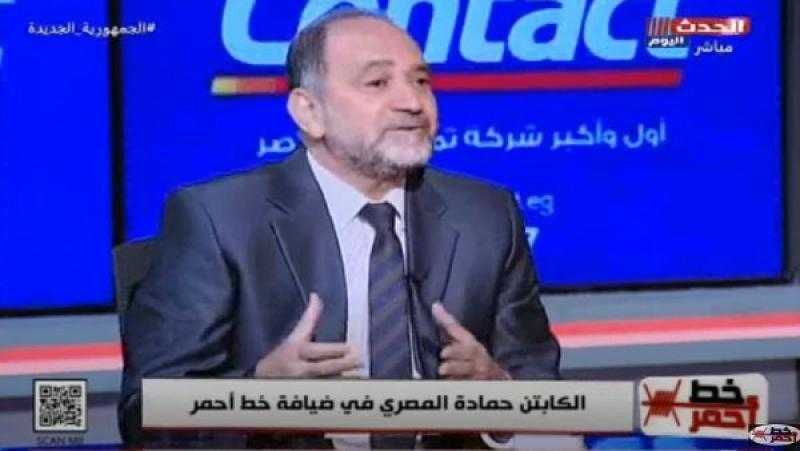 حمادة المصري: عشت طفولة مأساوية لهذا السبب