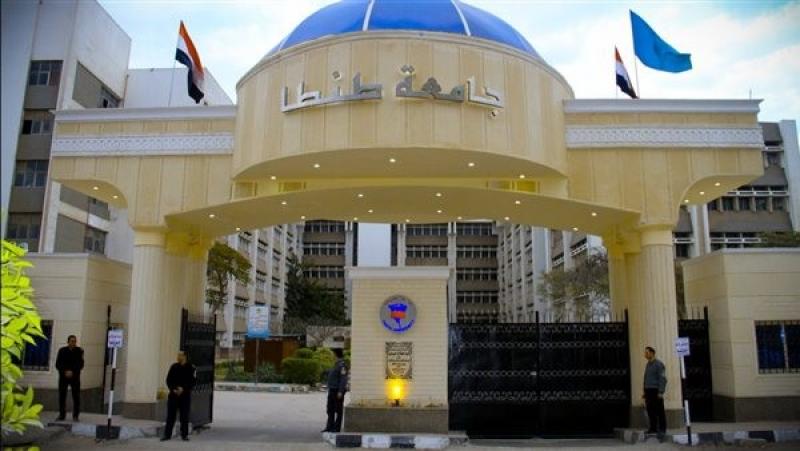 توزيع 12 ألف بطاقة علاج طبي شامل على العاملين بجامعة طنطا