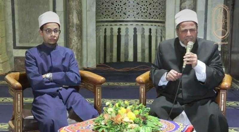 «رياض الصائمين» بالجامع الأزهر: لا ينبغي للصائم أن يفقد خلقه مع من لا أخلاق له