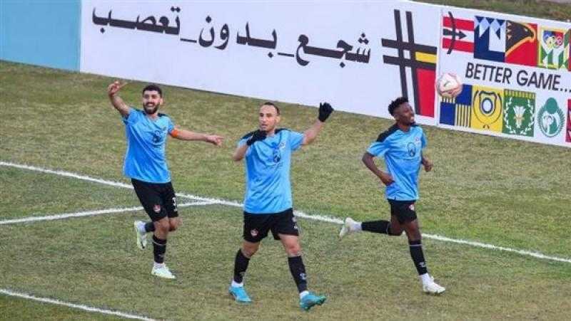 قائمة غزل المحلة استعدادًا لمواجهة الأهلي في الدوري