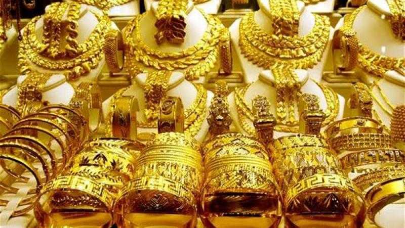 أسعار الذهب اليوم الثلاثاء 4 أبريل 2023