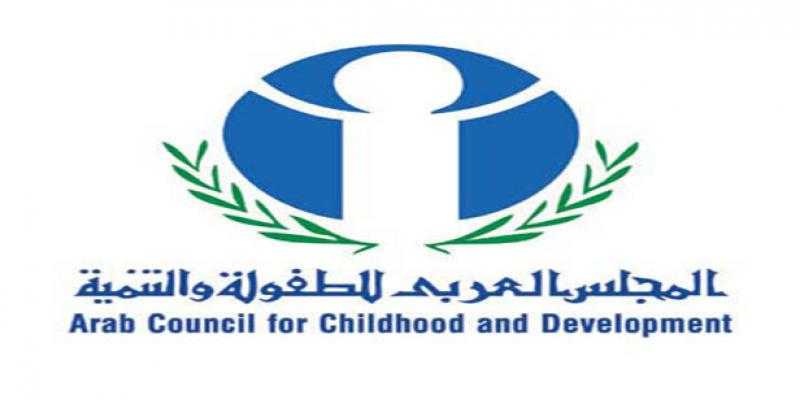المجلس العربي للطفولة والتنمية: الطفل الفلسطيني ظروفه استثنائية وعلى المجتمع الدولي إدراك مسؤولياته