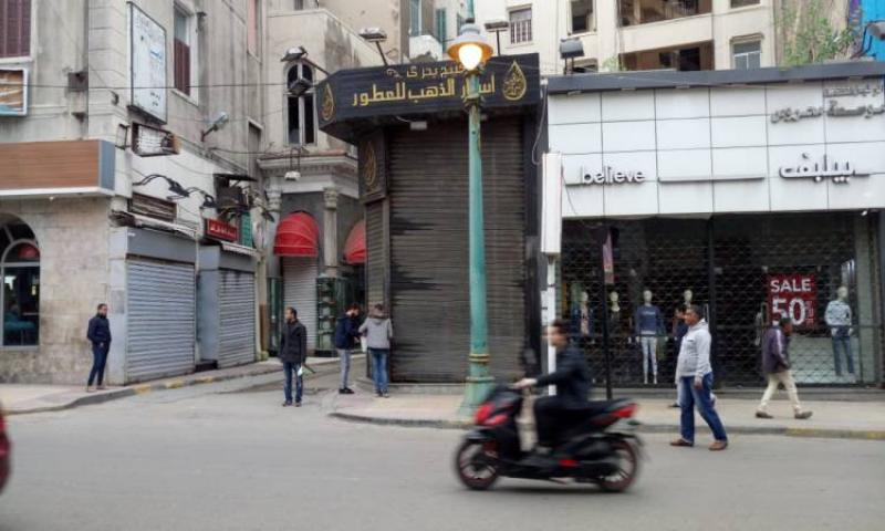 خط أحمر