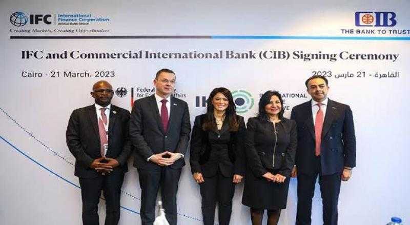 التجاري الدولي يوقع اتفاق شراكة مع مؤسسة التمويل الدولية لإدارة مخاطر المناخ