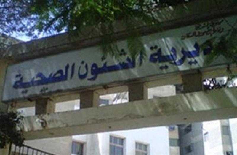 استمرار أعمال المبادرة الرئاسية لفحص المقبلين على الزواج بالقليوبية