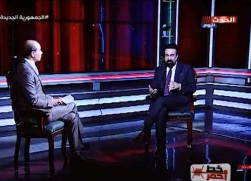 خط أحمر