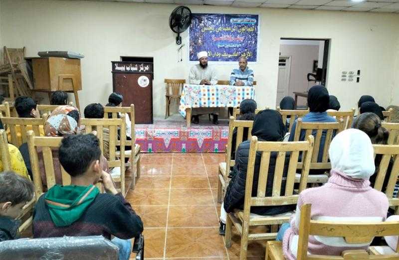 ”بر الوالدين وطاعتهما” صالون رمضاني لتوعية النشء في ”شباب كفرالشيخ”| صور