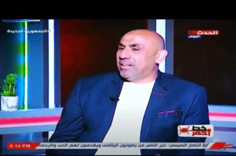 خط أحمر