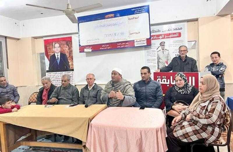 ختام الأمسيات الرمضانية لبيت العائلة المصرية بكفر الشيخ