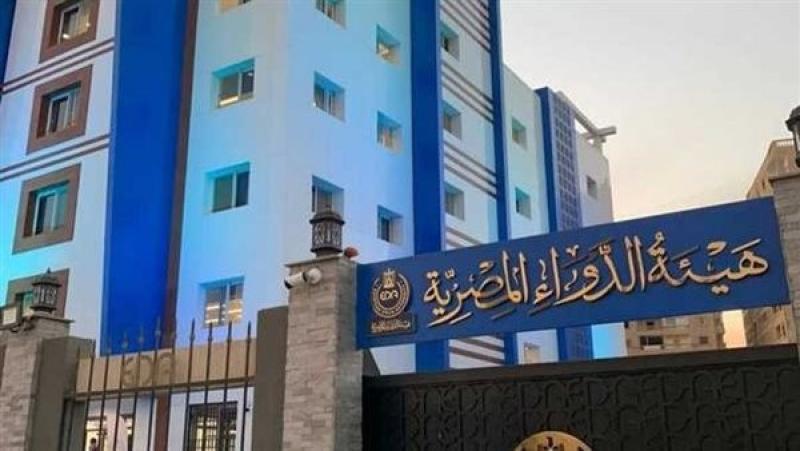 رئيس هيئة الدواء: الصحة العالمية شريك أساسي لمصر