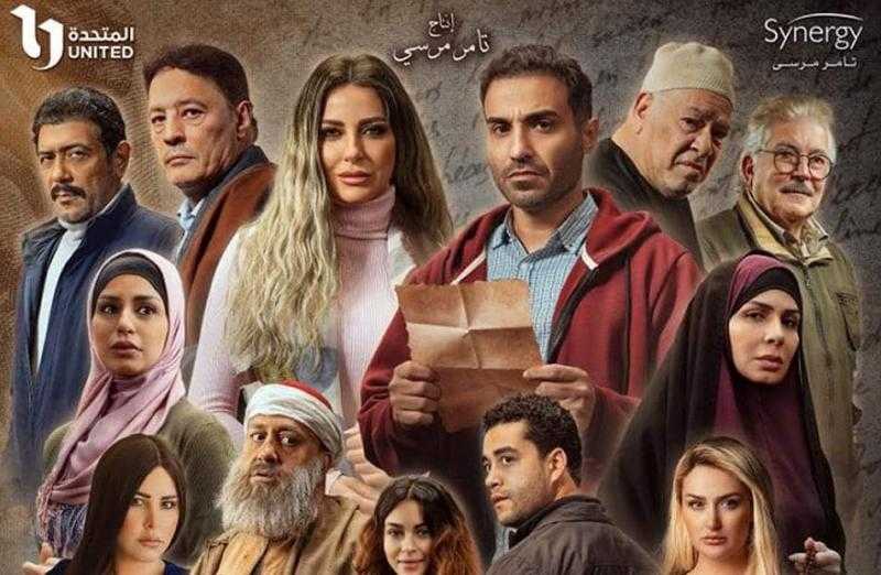 عمرو عبد الجليل يختطف والدة أحمد فهمي في الحلقة 17 من ”سره الباتع”