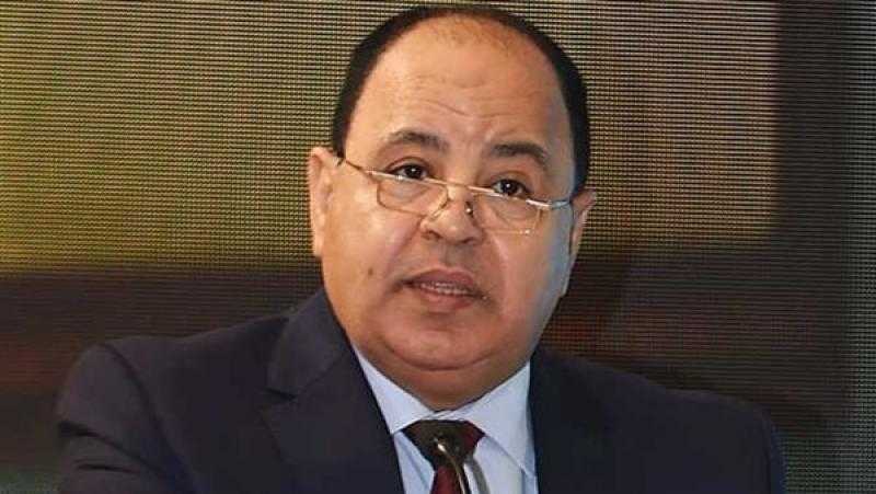 وزير المالية: لا نية لمد فترة العمل بقانون تيسير استيراد سيارات المصريين بالخارج