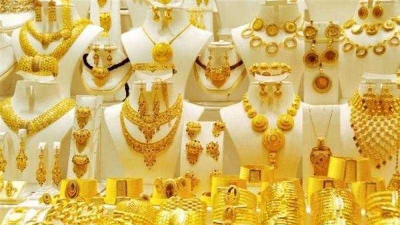 انخفاض أسعار الذهب في مستهل التعاملات وعيار 21 يسجل 2150 جنيها للبيع