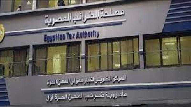 مصلحة الضرائب: التعامل بالفاتورة الإلكترونية أول يوليو المقبل