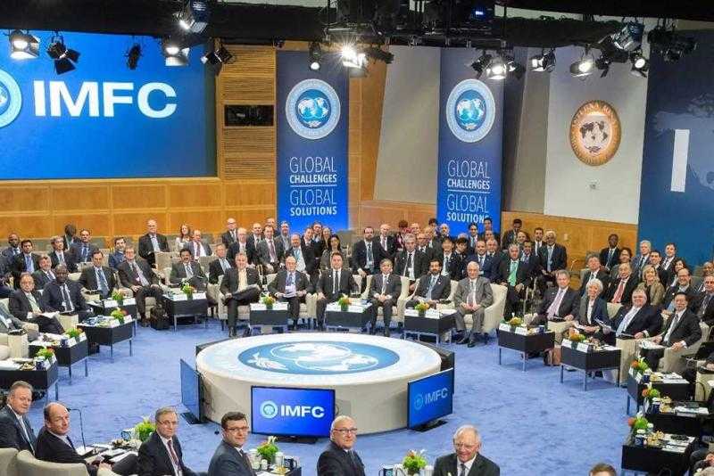 اليوم.. بدء اجتماعات الربيع لصندوق النقد والبنك الدوليين