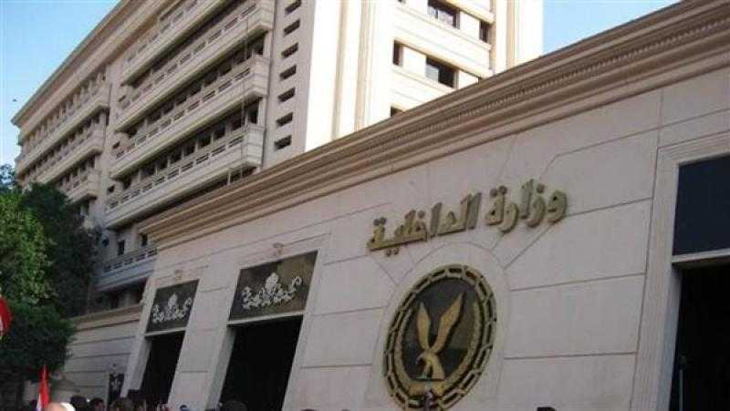 ضبط شخصين لقيامهما بالترويج لبيع «لحوم الحمير» عبر فيسبوك