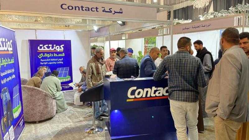 كونتكت تشارك في مؤتمر ومعرض وسط الصعيد الزراعي بأسيوط بمنتج التمويل الأخضر
