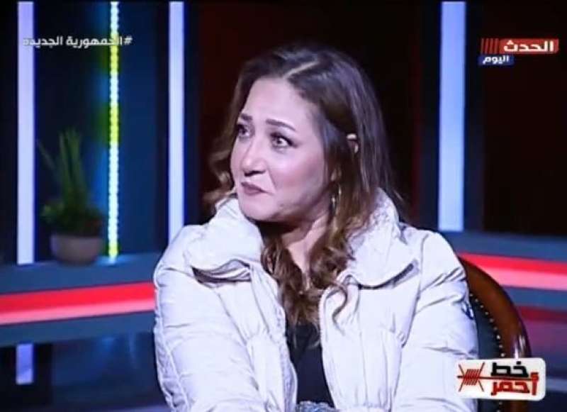 خط أحمر