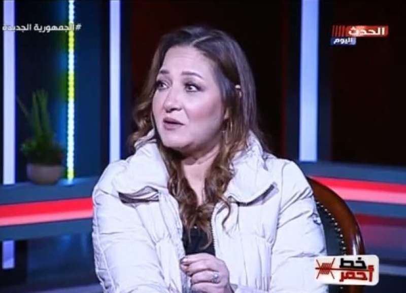 خط أحمر