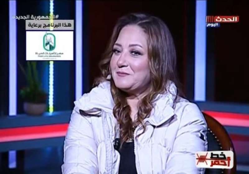 خط أحمر