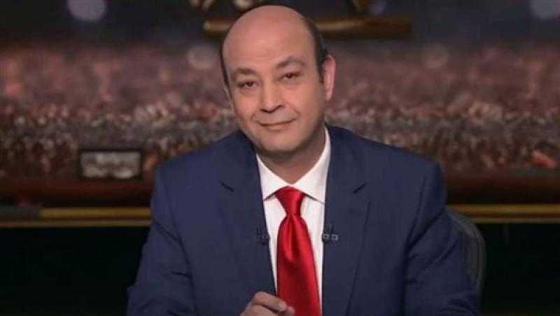 عمرو أديب عن تعادل الأهلي: ”أخوك كهربا سدد القسط الأخير”
