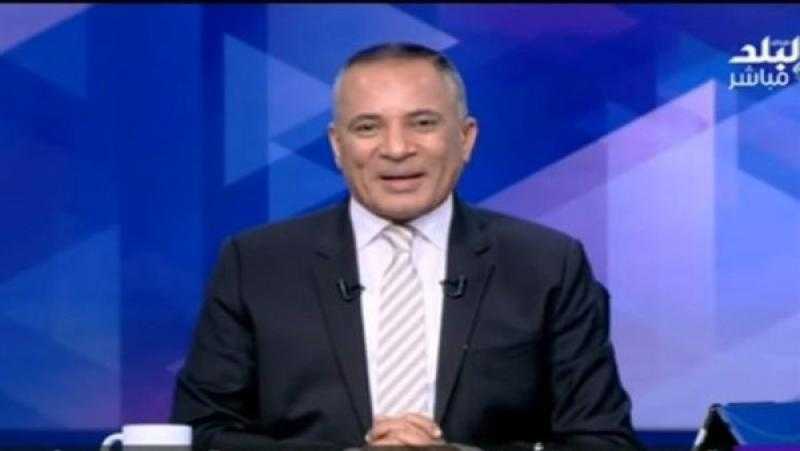أحمد موسى عن تقرير شبكة إيطالية عن مصر: ”ندفع عليه 2 مليون يورو لتنشيط السياحة”
