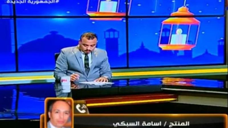 خط أحمر