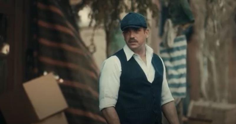 خط أحمر
