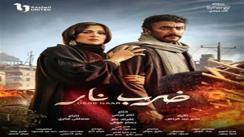 خط أحمر