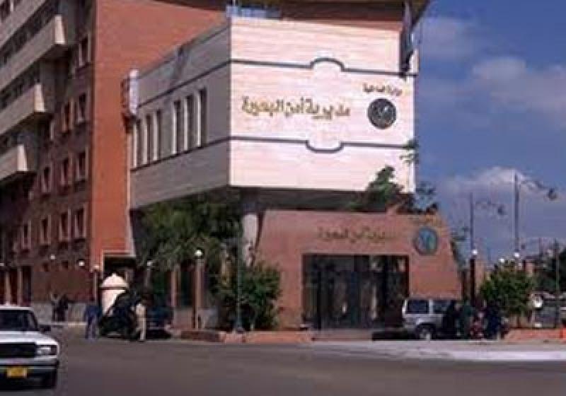 خط أحمر