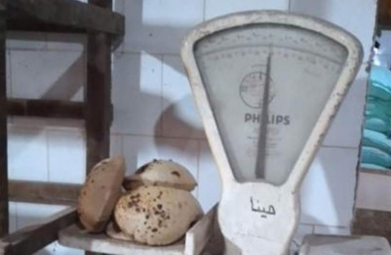 خط أحمر