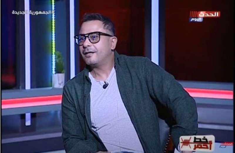 خط أحمر