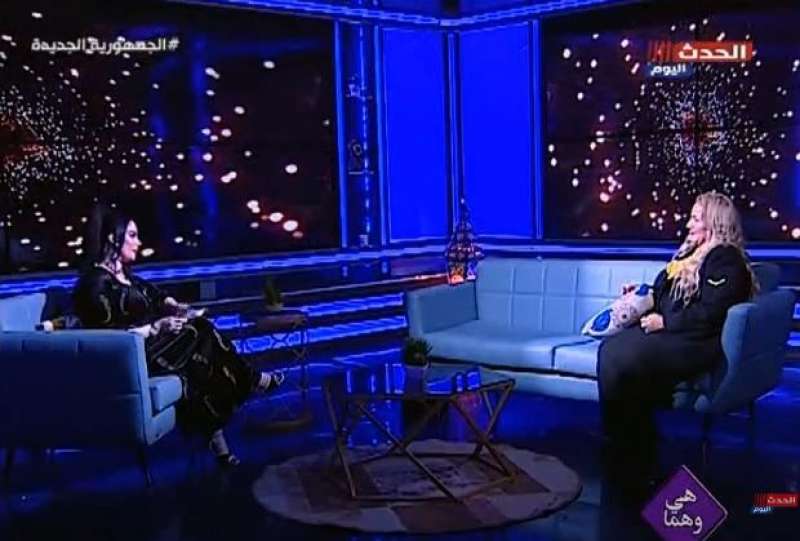 تغريد فهمي والإعلامية أميرة عبيد