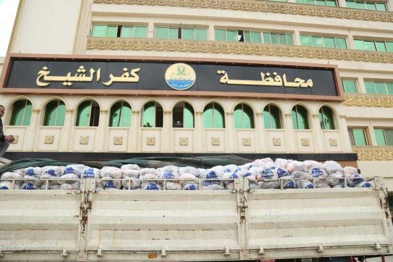 محافظ كفر الشيخ: توزيع 28 ألفًا و 200 شنطة رمضانية على الأسر المستحقة.. صور