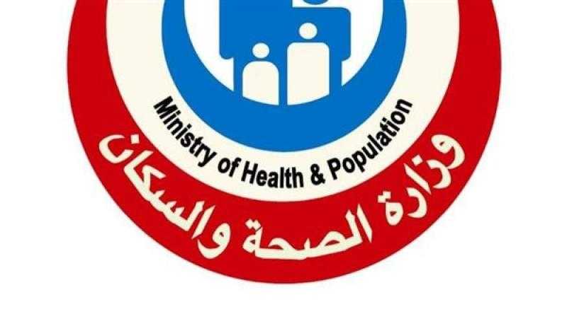 «الصحة»: ميكنة المستشفيات بنظام مركزي نهاية 2023