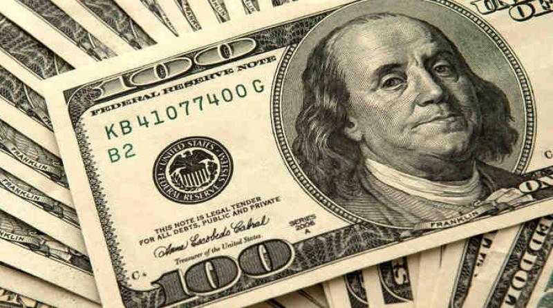 سعر الدولار اليوم الأحد 16 -4-2023 في البنوك